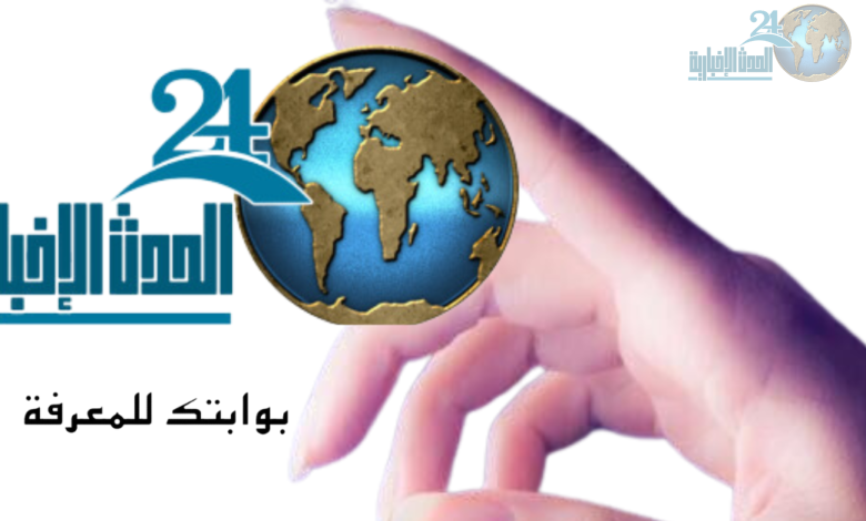 حظك اليوم وتوقعات الأبراج: رحلة عبر النجوم ليوم الاربعاء 5/6/2024